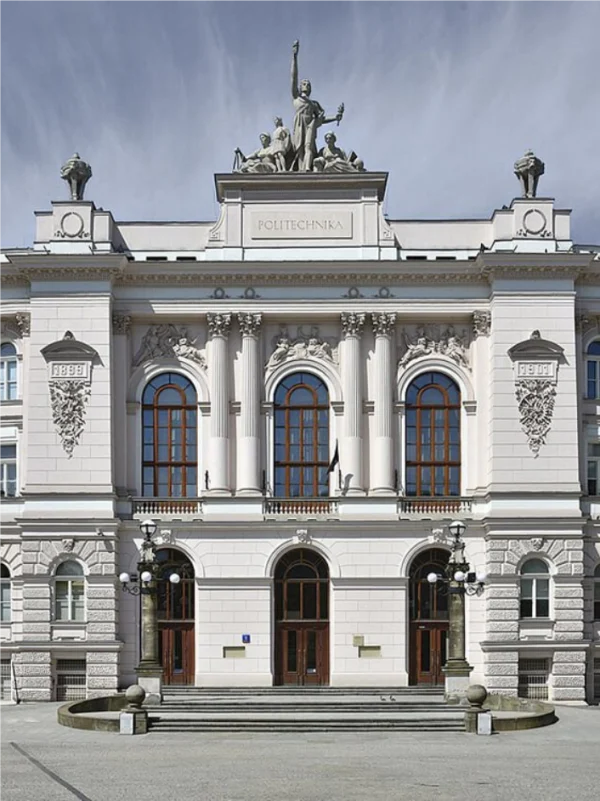 Поступление в Университет
