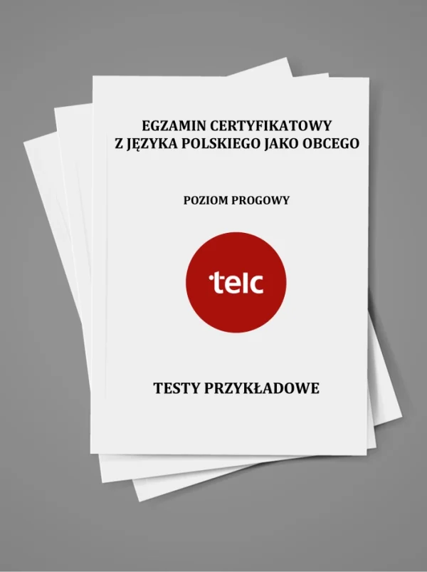 В1, В2